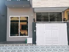 Find Your Ideal House In Lahore Under Rs. 23500000
