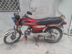 bike for sale