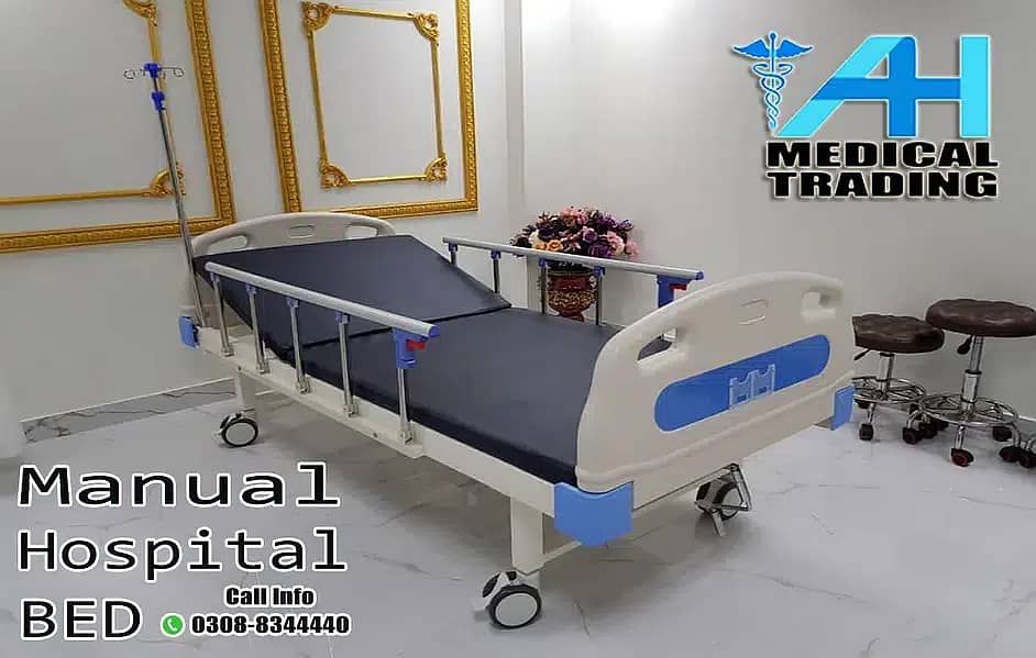 medical bed/hospital patient bed/surgical bed/hospital bed/patient bed 13