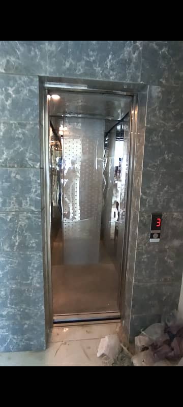 Brand New With lift Office For Rent DHA phase 8 Al Murtaza Comm 19