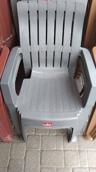 PLASTIC OUTDOOR GARDEN CHAIRS TABLE SET AVAILABLE FOR SALE 11