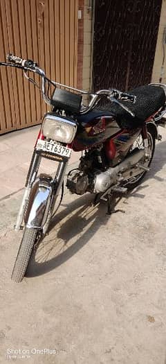 Honda CD 70 FOR sale 2021 Model Urgently