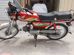 Hispeed 70cc in lush condition(price will negotiated)