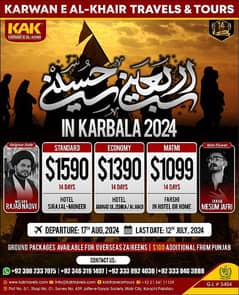HajjUmrahPackageZiyaraatTravels & Tours | karbala ziyarat packages Pa