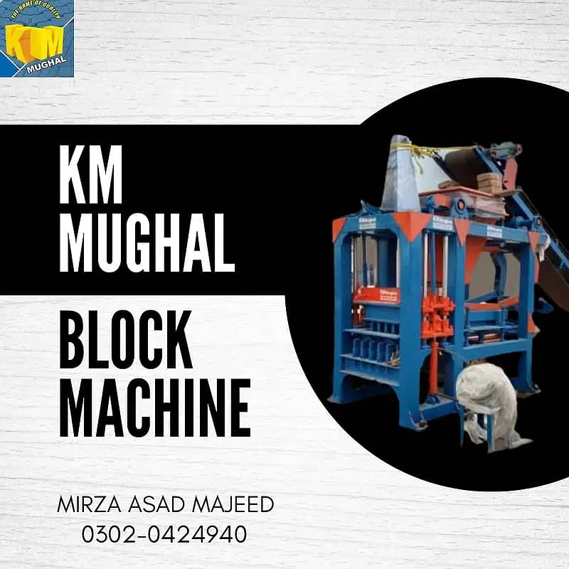 Paver Making Machine/ Concrete Paver block machine sale in pakistan 12