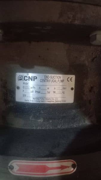 CNP HEAVY INDUSTRIAL PUMP 3