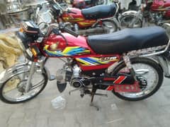 honda CD 2021 madal urgent  sale 0