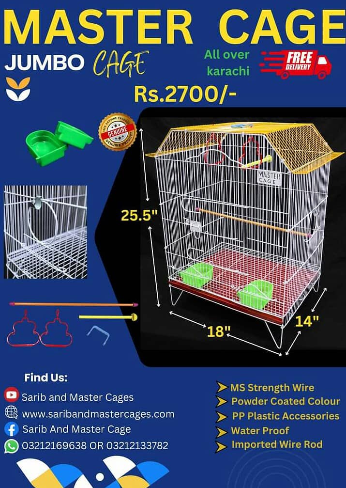 SARIB AND MASTER CAGES 12