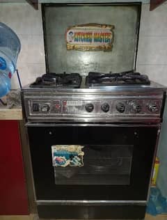 kitchen master oven