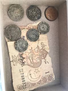 old pakistani coins