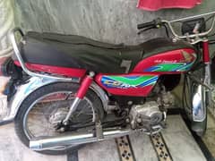 honda cd 70 one hand used in very good condition
