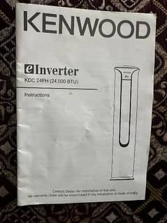 Kenwood Floor Standing Air Condition (AC) 2 Ton