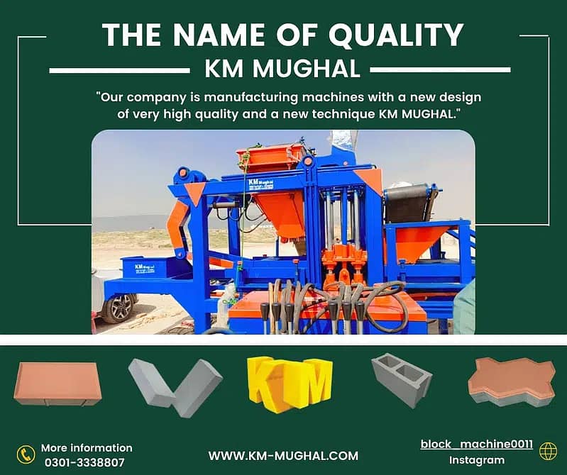 Block Making Machine / Concrete Block Machinery/ Paver machine 4