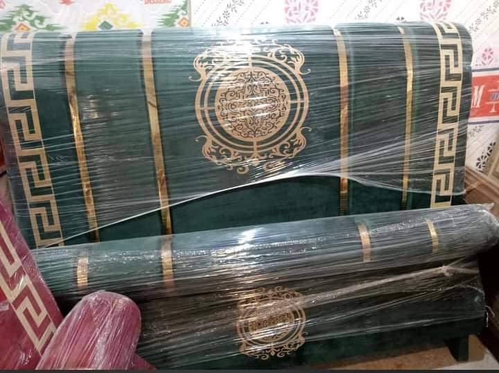 Bed Set Complete Set | Bed Set for sale in karachi 13