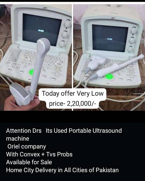 Ultrasound machine Sale offer Whtsap-03126807471 1
