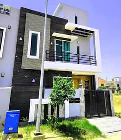 3-Marla Brand New House A + Construction Hot Location For Sale In New Lahore City Near To Bahria Town Lahore LDA ApprovedSociety 0