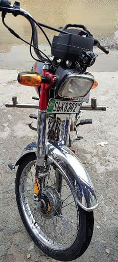 Bike for sale