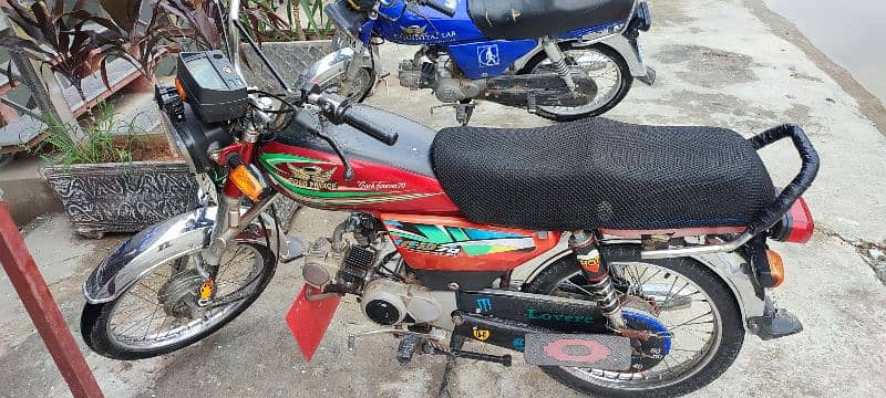 Bike for sale 1