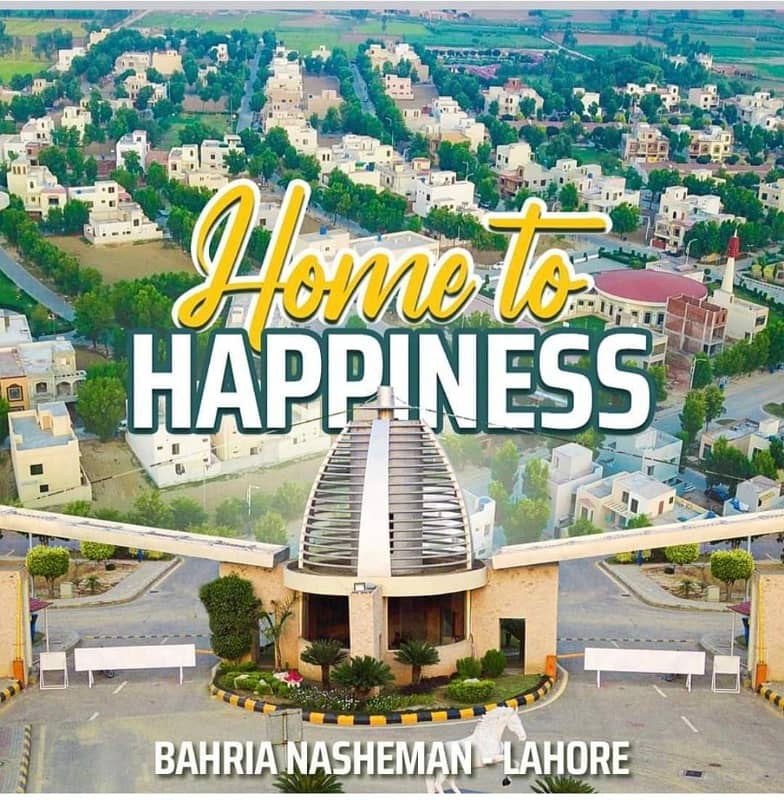 Easy Installments 5 Marla, 10 Marla Residential and 5.33 Marla Commercial Plots Available in Bahria Nasheman Ferozepur road Lahore 2