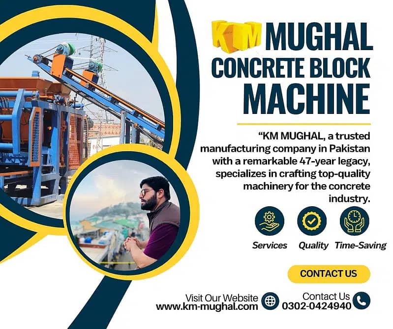 Concrete paver block machine / Concrete Block Machine In Pakistan 4