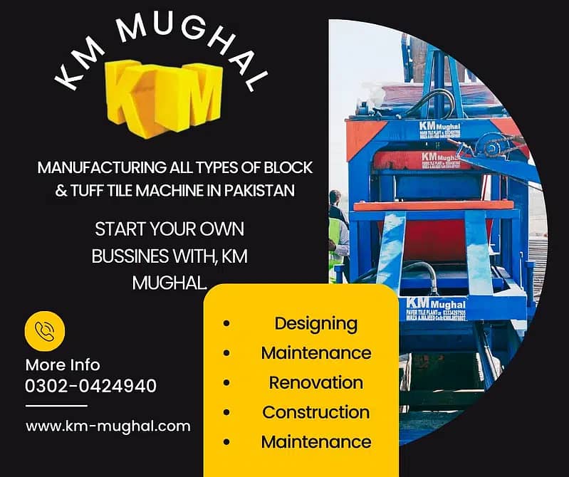 Concrete paver block machine / Concrete Block Machine In Pakistan 7