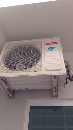 ac condition new