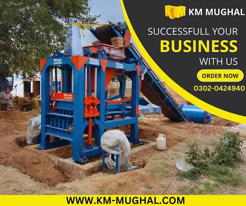 concrete paver block machine / Concrete Block Machine In Pakistan 3