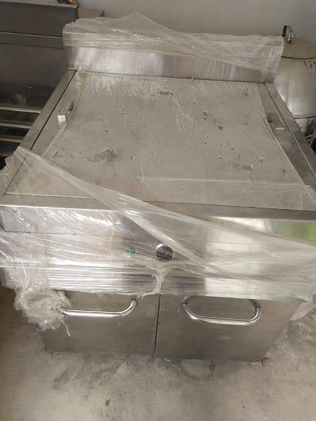 new fryer machine 1