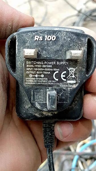 power supplies used imported 7