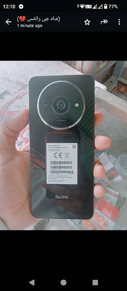 redmi A3 4 /64 just box open 3 din. pahly liya h 0