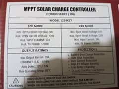 MPPT charge controller simtek 70 ampare