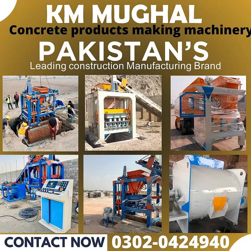 Tuff tile machine, Paver machine, Kerb block machine, Concrete tiles 10