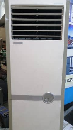 Gree AC 4 ton