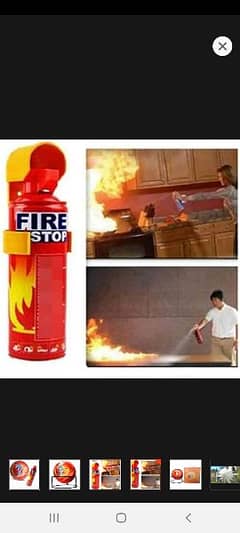 Fire Extinguisher Foam Spray 500ml 0