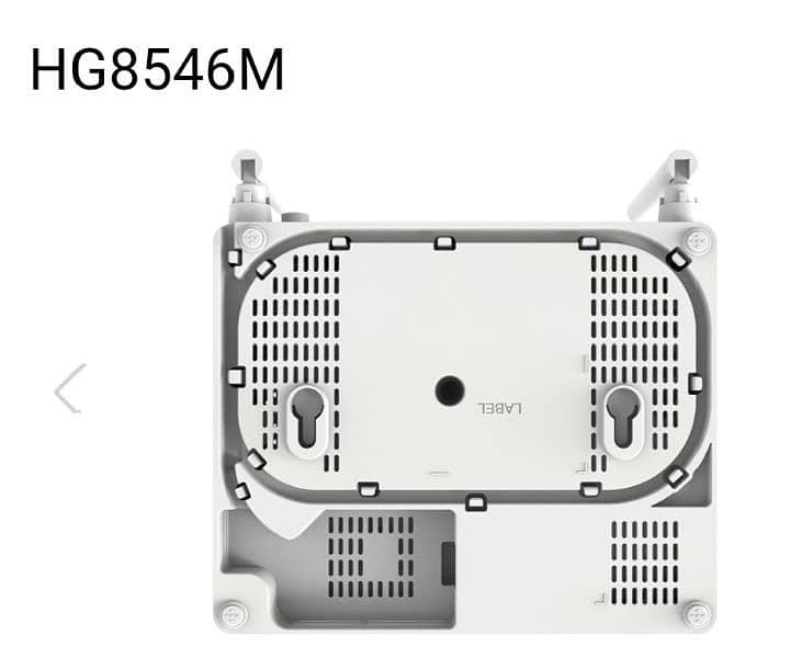 HUAWEI ROUTER 0