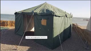 Officer tent 12 x 12 canopy shade gazebo