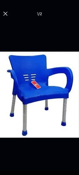 kids chairs 1