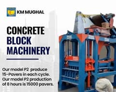 Block Making Machine / Concrete Block Machinery/ Paver machine