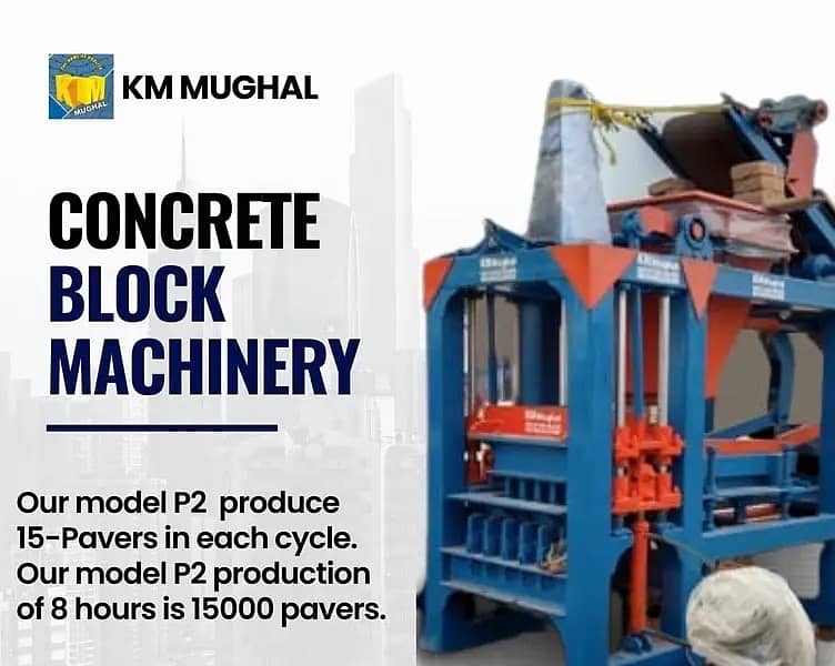 Block Making Machine / Concrete Block Machinery/ Paver machine 0