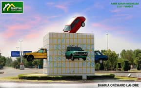 5 Marla Commercial For Sale In K Block Bahria orchard Sharif Medical City Lahore