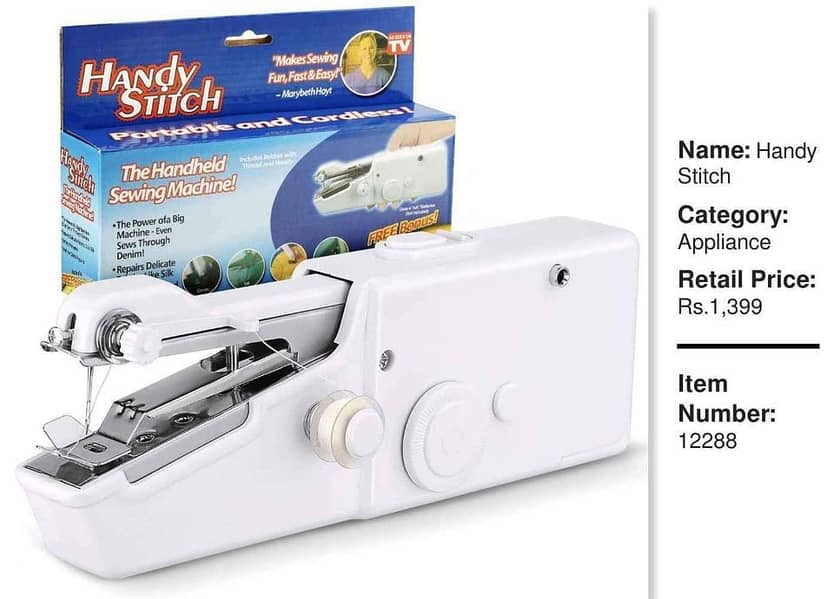 Handy Stitch sewing machine (Delivery Available All Over The Pakistan) 1