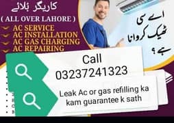 Ac services repair fitting gas filling kit repair and