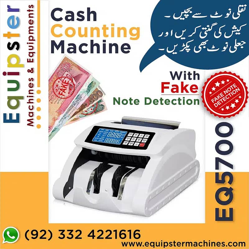 Cash currency note countin machine with fake note detection pakistan 8