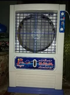 i-zone air cooler