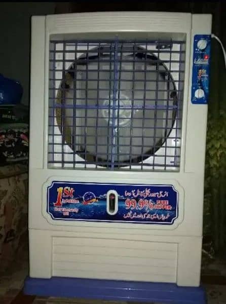 i-zone air cooler 0