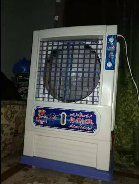 i-zone air cooler 1
