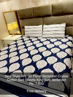 Bedsheet