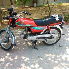Honda City 70 good condition no work required just buy and drive