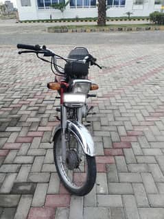 honda cd 70