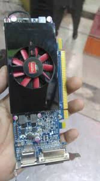 amd 1gb graphic card 2